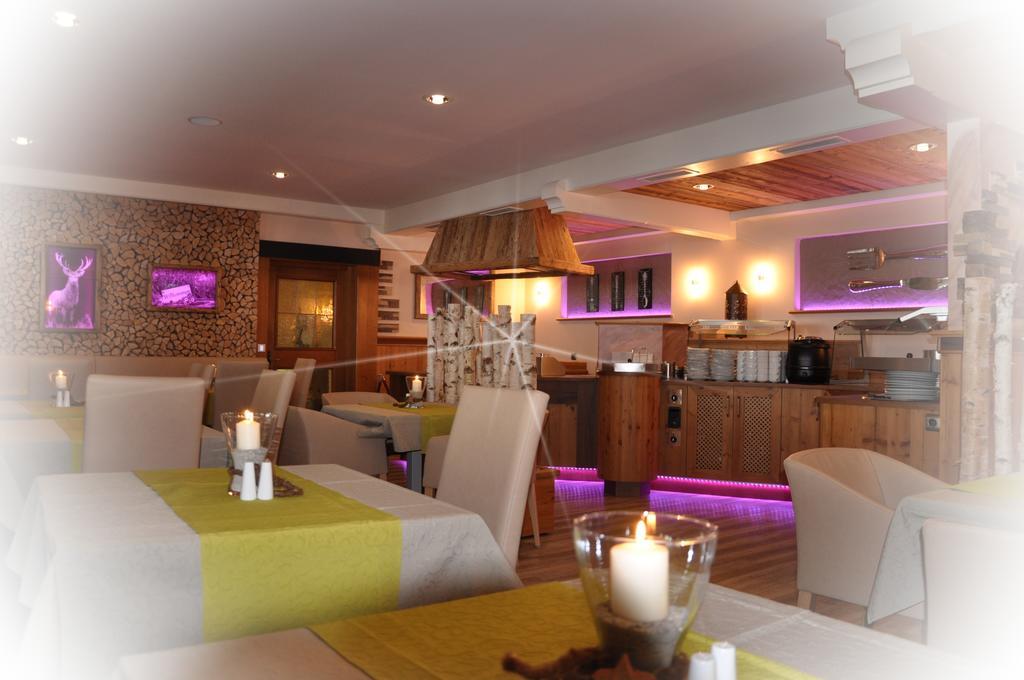 Wellness- Und Ferienhotel Waldesruh Bodenmais Habitación foto